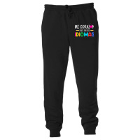 Mi Corazon Late En Dos Idiomas Bilingual Spanish Teacher Unisex Jogger | Artistshot