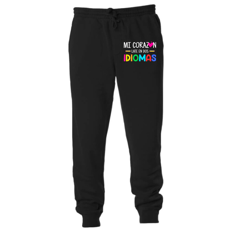 Mi Corazon Late En Dos Idiomas Bilingual Spanish Teacher Unisex Jogger by AbeaJuanje | Artistshot