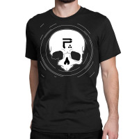 Periphery Classic T-shirt | Artistshot