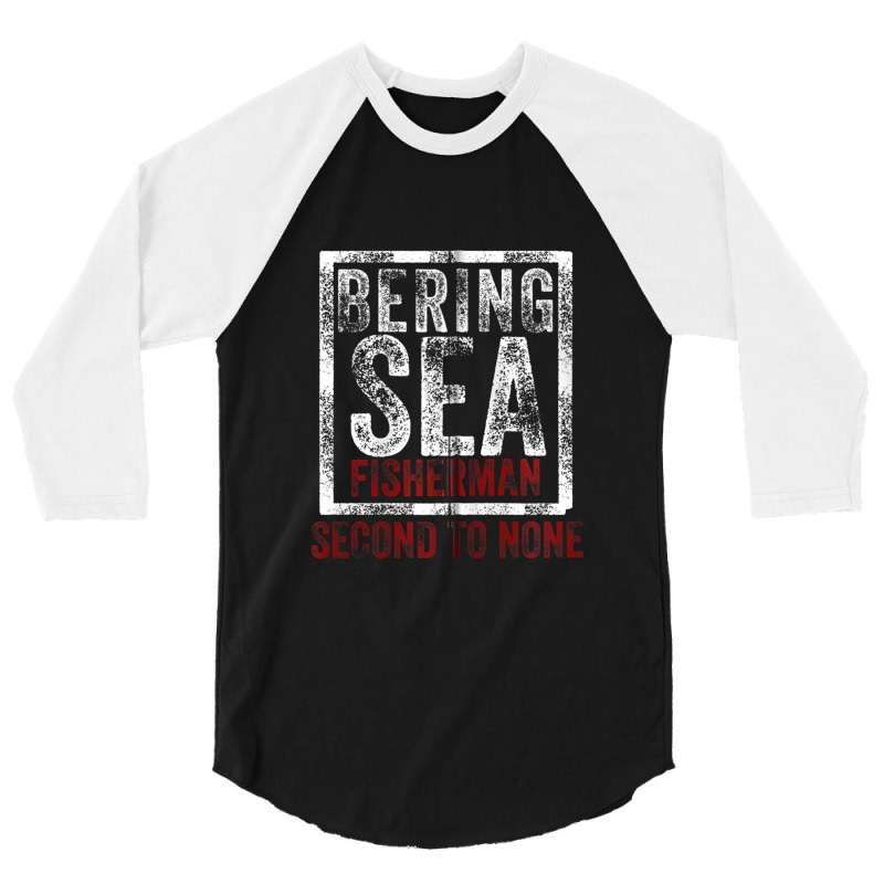 Bering Sea Fisherman 2021 Second To None Dutch Harbor Alaska Zip Hoodi 3/4 Sleeve Shirt by StevenThomasHobert | Artistshot