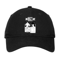 Maison Ikkoku Classic Adjustable Cap | Artistshot