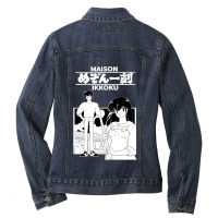 Maison Ikkoku Classic Ladies Denim Jacket | Artistshot