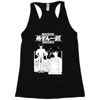 Maison Ikkoku Classic Racerback Tank | Artistshot