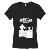 Maison Ikkoku Classic Women's V-neck T-shirt | Artistshot