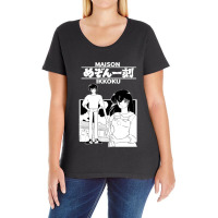 Maison Ikkoku Classic Ladies Curvy T-shirt | Artistshot