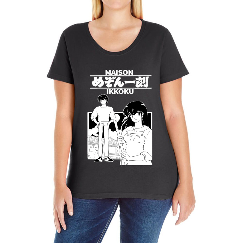 Maison Ikkoku Classic Ladies Curvy T-Shirt by MarlonChristopherMoyer | Artistshot