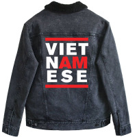 I Am Vietnamese Unisex Sherpa-lined Denim Jacket | Artistshot