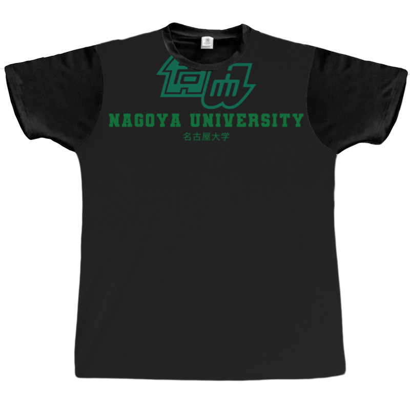 Nagoya University Graphic T-shirt | Artistshot