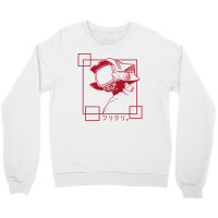 Canti Flcl Crewneck Sweatshirt | Artistshot