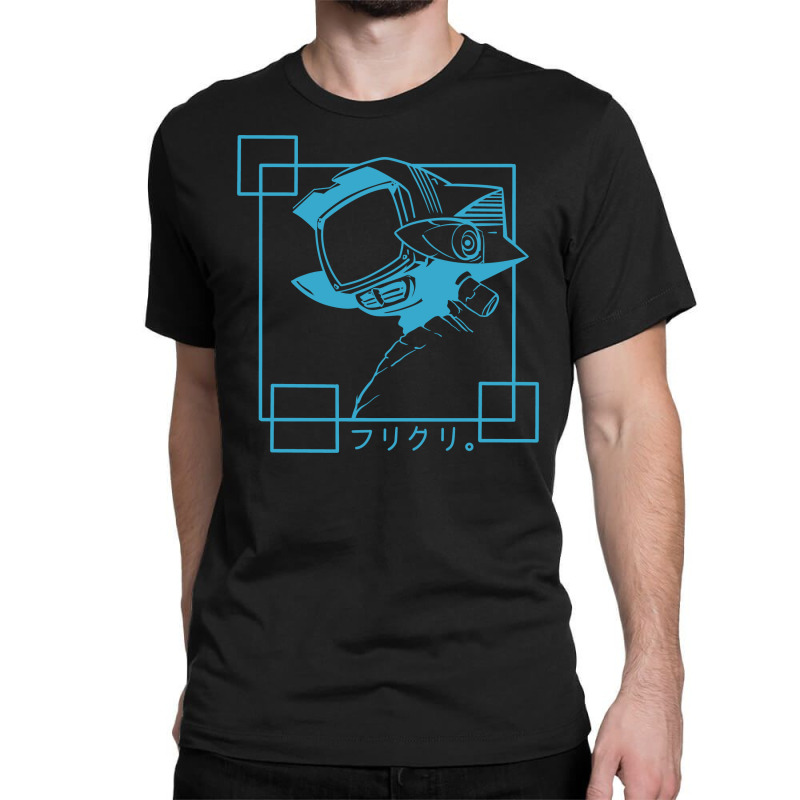 Canti Robot Classic T-shirt by celvin | Artistshot