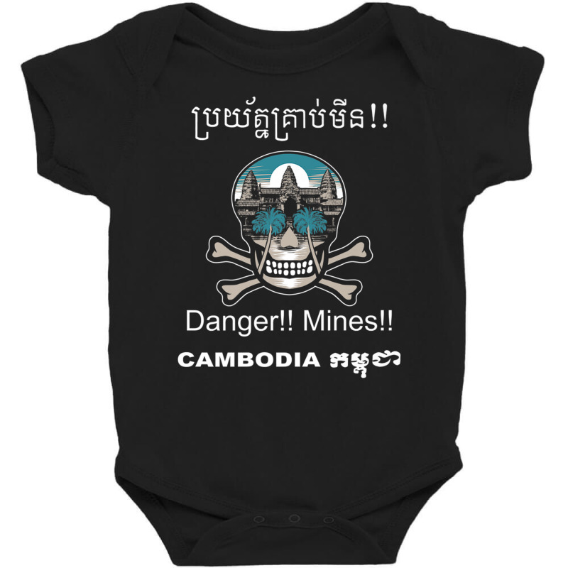 Danger!! Mines!! Cambodian Khmer Bouge Landmine Awareness Premium T Sh Baby Bodysuit by nasson | Artistshot