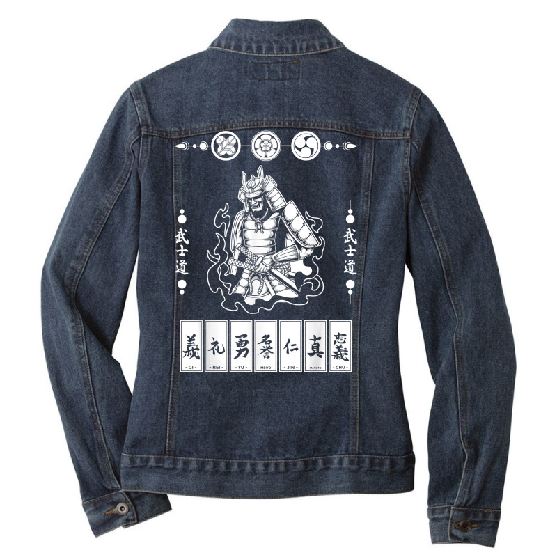 Bushido Code Samurai Japanese Warrior Kanji T Shirt Ladies Denim Jacket by toraprqwfg | Artistshot