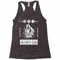 Bushido Code Samurai Japanese Warrior Kanji T Shirt Racerback Tank | Artistshot