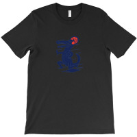 Old School Gator Football T-shirt | Artistshot