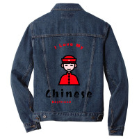 Chinese Bf (1) Men Denim Jacket | Artistshot