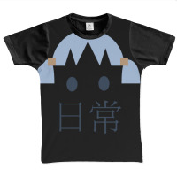 Minimal Mio-chan ~ver. Hiragana Graphic Youth T-shirt | Artistshot