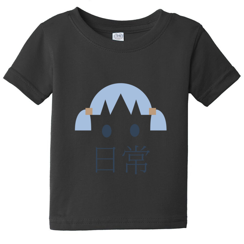 Minimal Mio-chan ~ver. Hiragana Baby Tee | Artistshot