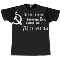 The Soviet Victory Banner Graphic T-shirt | Artistshot