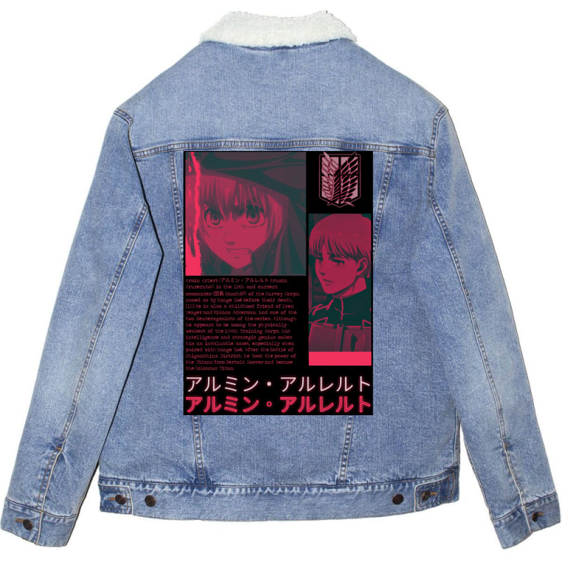 Armin Arlert-l8biq Unisex Sherpa-lined Denim Jacket | Artistshot