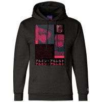 Armin Arlert-l8biq Champion Hoodie | Artistshot