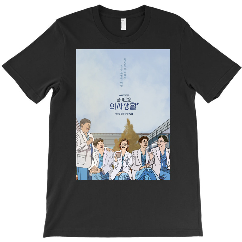 Hospital Playlist- K Drama Pop Art Poster T-shirt | Artistshot