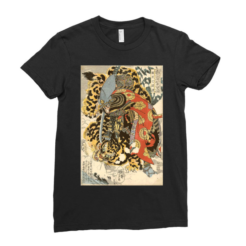 Japanese Samurai General Fighting Tiger Artwork Ladies Fitted T-Shirt by femalesbaubles | Artistshot