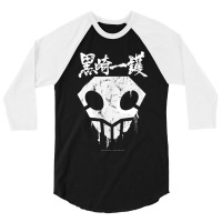 Bleach Skull With Blood Drips 3/4 Sleeve Shirt | Artistshot