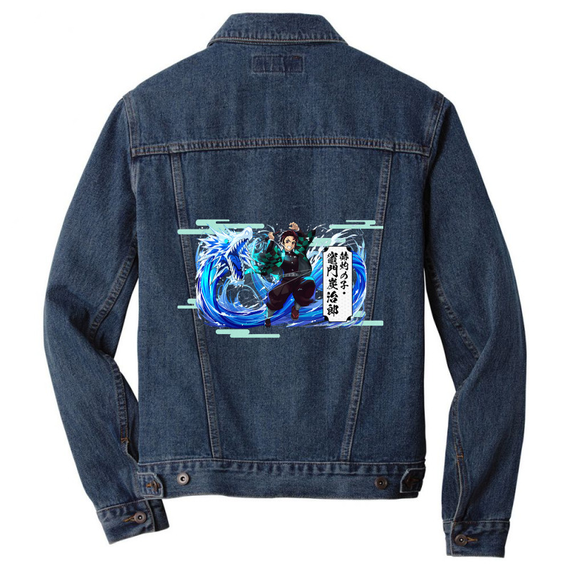 Dragon Breath Tanjirou Men Denim Jacket by brumfieldportillo7vlpq8 | Artistshot