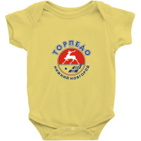 Torpedo Nizhny Baby Bodysuit | Artistshot