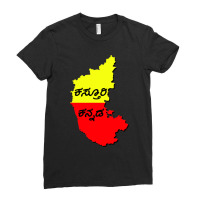 Kasturi Kannada Ladies Fitted T-shirt | Artistshot