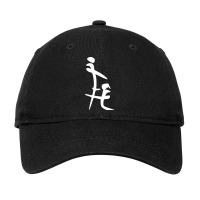 Chinese Letters Funny Dirty Blowjob Adjustable Cap | Artistshot