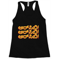 Rcb Kannada Racerback Tank | Artistshot