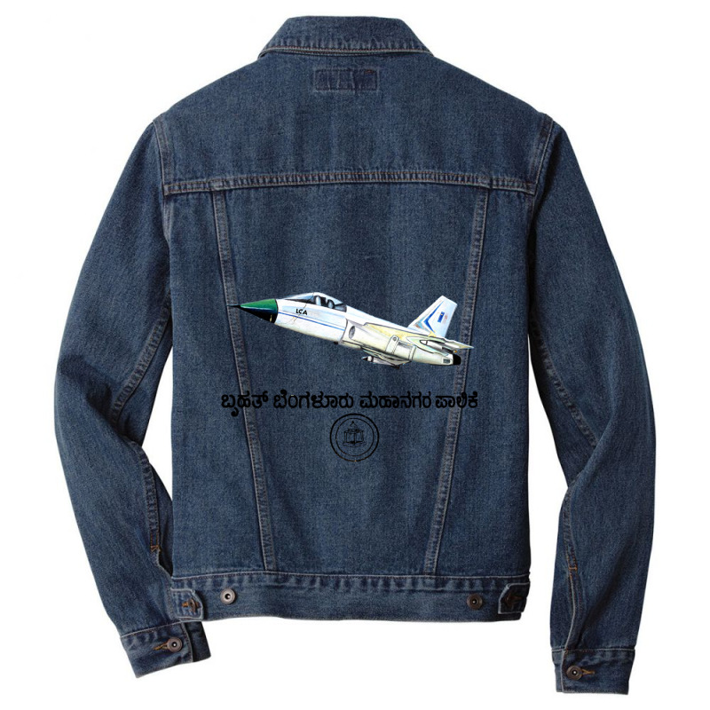 Tejas Takes Off  Indian Jet Fighter Men Denim Jacket by QUANVY | Artistshot