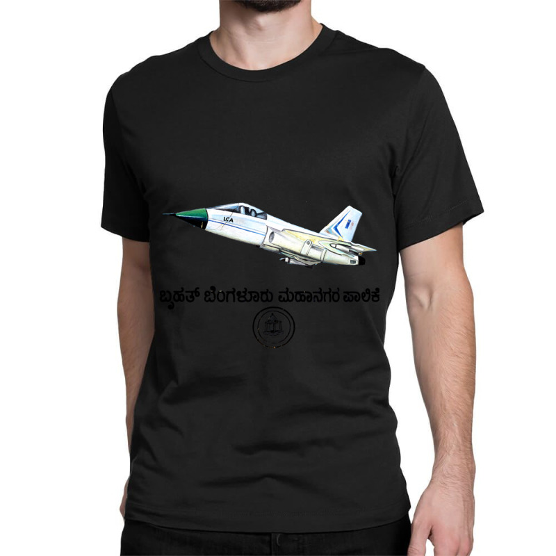 Tejas Takes Off  Indian Jet Fighter Classic T-shirt by QUANVY | Artistshot