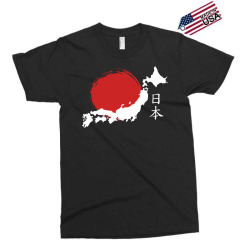 japan Exclusive T-shirt | Artistshot
