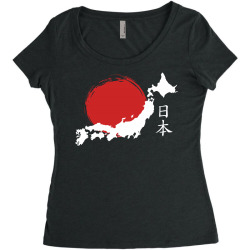 japan Women's Triblend Scoop T-shirt | Artistshot