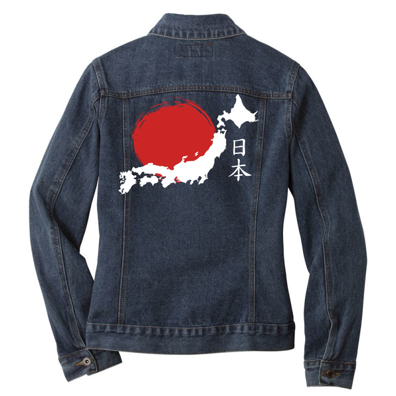 Japan Ladies Denim Jacket | Artistshot