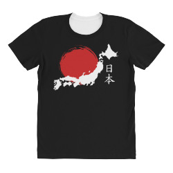 japan All Over Women's T-shirt | Artistshot