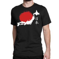 japan Classic T-shirt | Artistshot