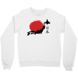 japan Crewneck Sweatshirt | Artistshot