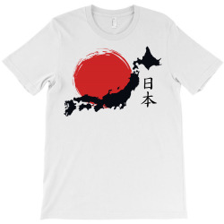 japan T-Shirt | Artistshot