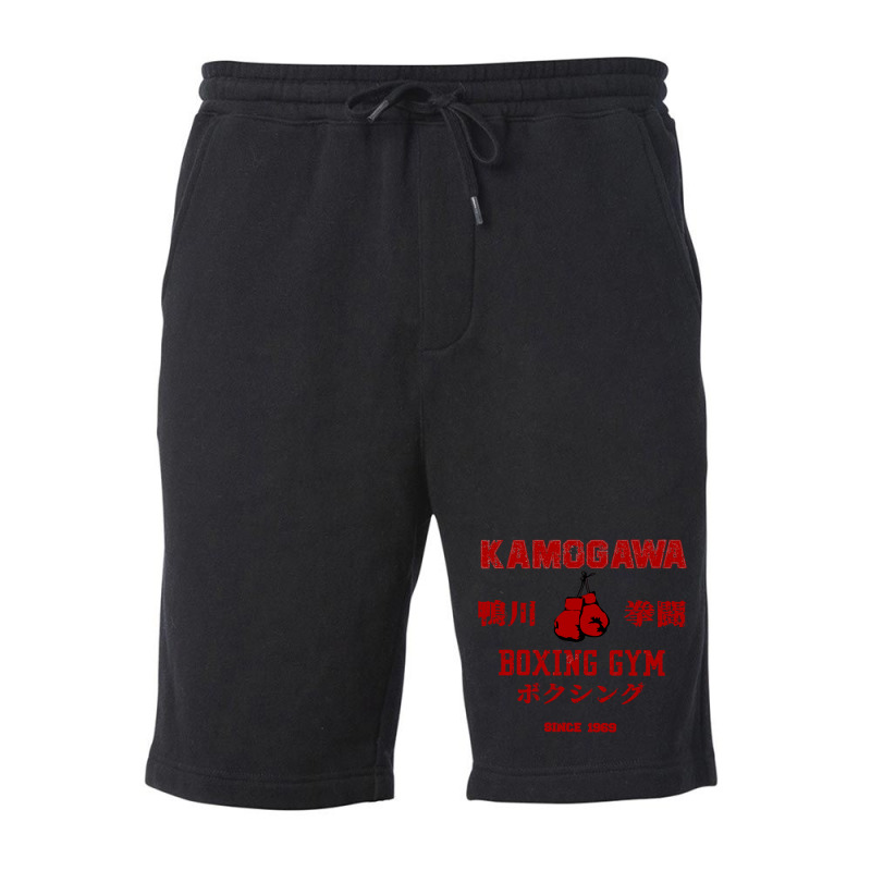 Kamogawa Boxing Gym Fleece Short | Artistshot