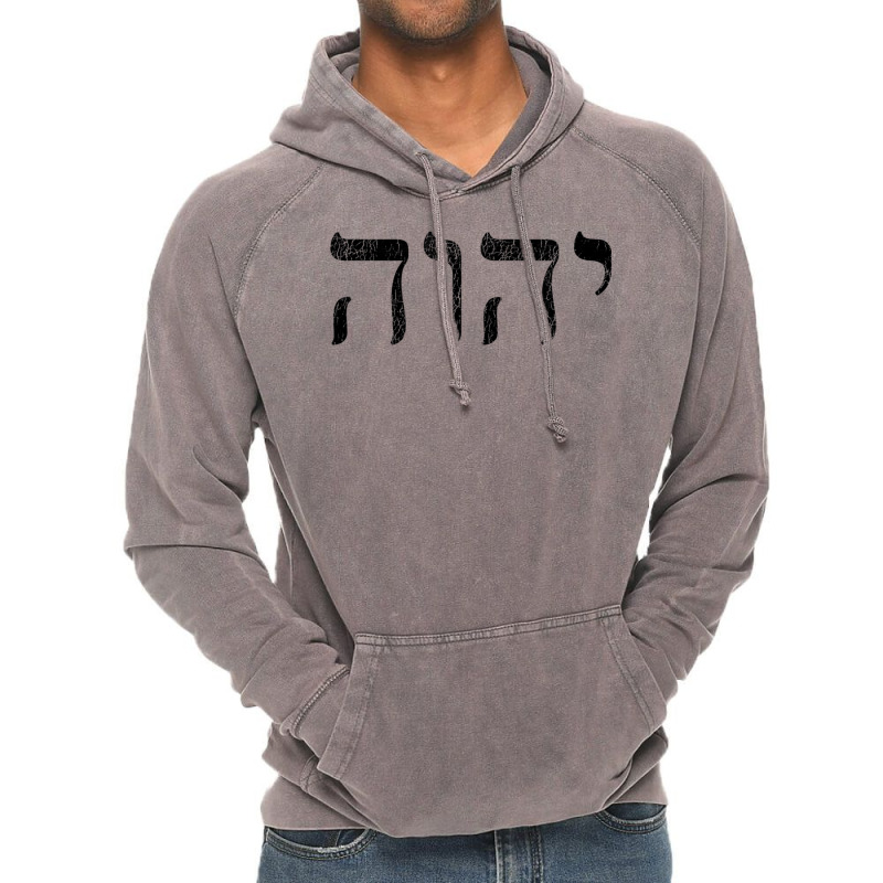 Yhwh In Hebrew Meaning Tetragrammaton God Yahweh Faith Based Vintage Hoodie | Artistshot