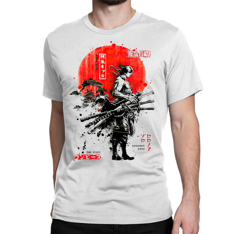 Roronoa Zoro Limited Edition Classic T-shirt | Artistshot