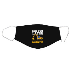 product_image_promotion