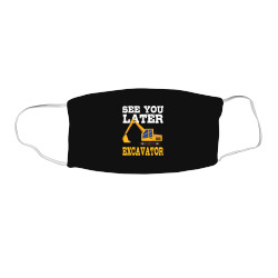 product_image_promotion