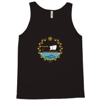 Ancient Greece (1st Version) Tank Top | Artistshot