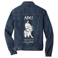 Ares, Greek God Of Pwning N00bs Men Denim Jacket | Artistshot