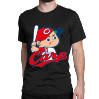 Hiroshima Toyo Carp Classic T-shirt | Artistshot