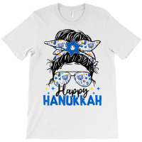 Happy Hanukkah Messy Bun Hair Xmas Jewish Holiday T Shirt T-shirt | Artistshot